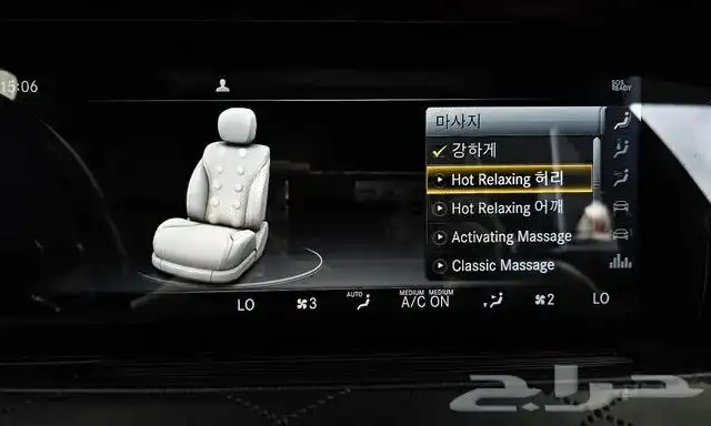 مرسيدس S560 دايمون دبلوماسي 6 فصوص نظيف تم البيع 9