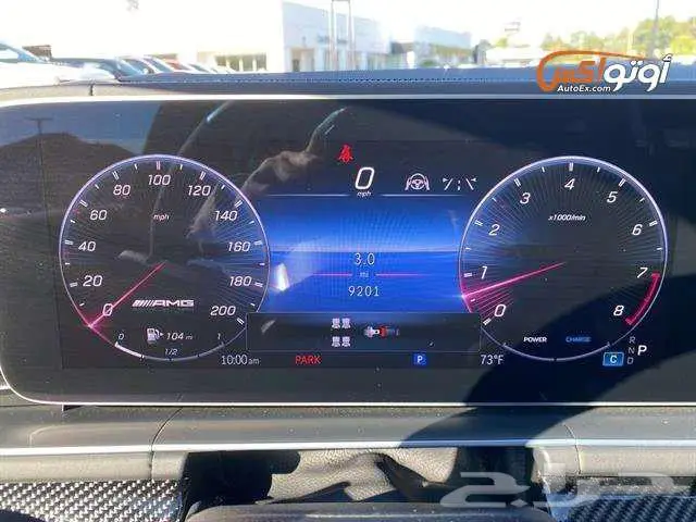 2025 Mercedes GLS 63 AMG 11