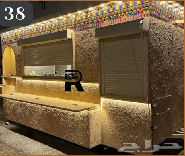 تركات للبيع 9