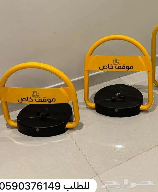 حاجز مواقف السيارات جهاز مواقف قفل سيارات الكتروني 0