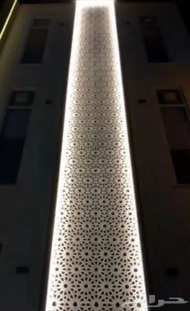 حداد المدينة 3