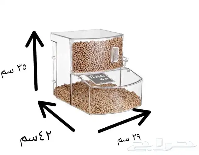 علب للمكسرات بلاستيك مكسرات وحلويات 3