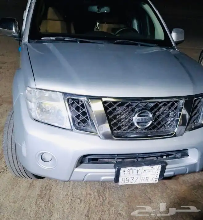 Nissan neat and clean 2