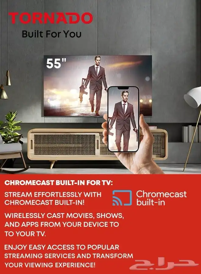 عرض شاشة ترنيدو 55 بوصة Google TV 9