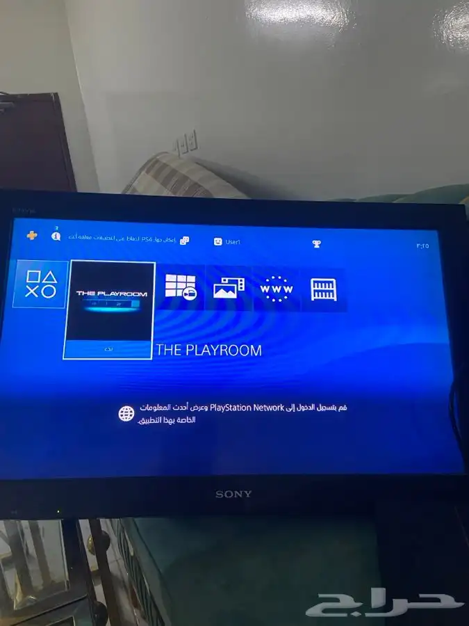 سوني 4 ان شاءالله 2