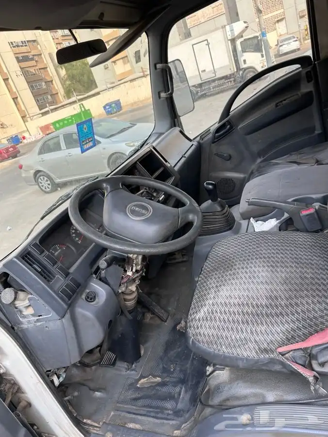 دينه ايسوزو 5