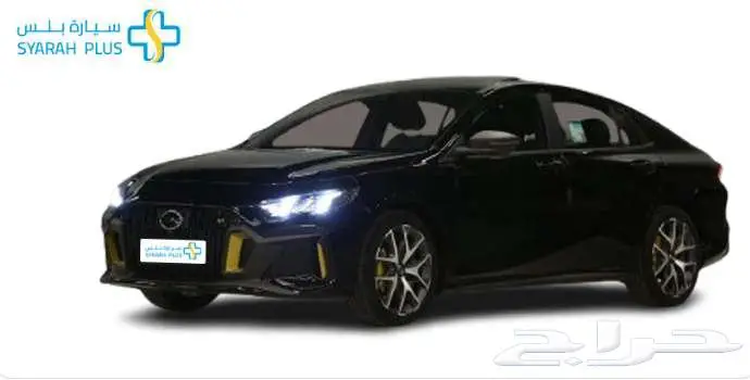 جي ايه سي ايمباو جي اي 2025 كاش وتمويل 2