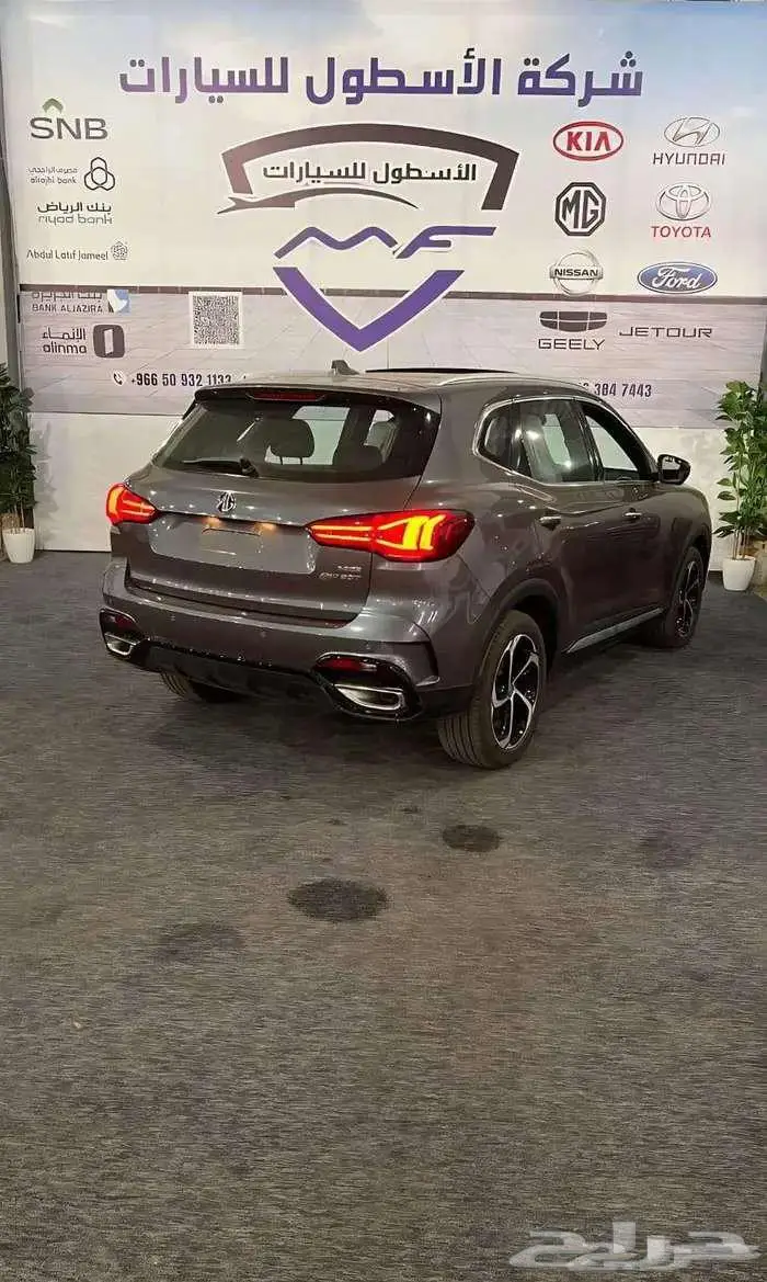 ام اجي HS لاكجري فل كامل موديل 2024 كاش وتمويل عرووض 1