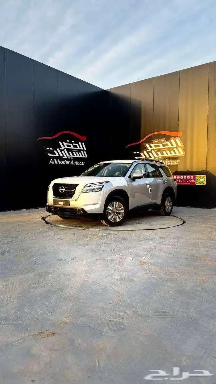 نيسان باثفندر استاندر دبل 2024 لدى الخضر للسيارات 0