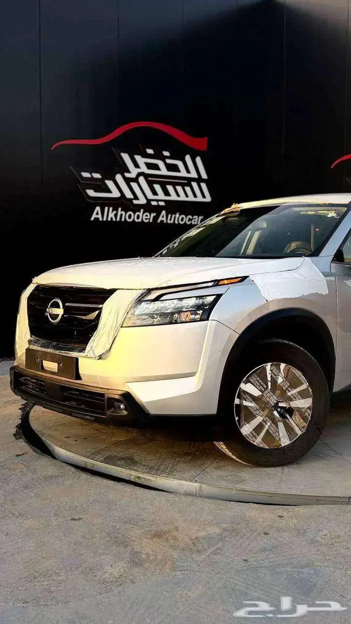 نيسان باثفندر استاندر دبل 2024 لدى الخضر للسيارات 6