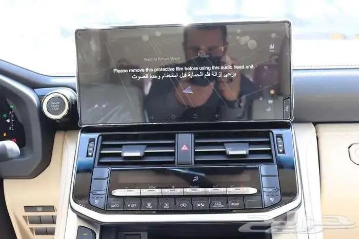 تويوتا لاندكروزر GXR4 بنزين 2025 سعودي بالكاش والاقساط 13