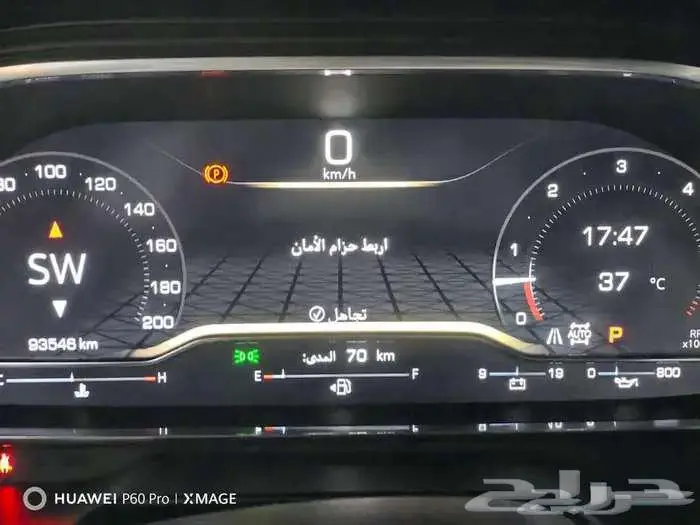 جمس يوكن دبل SLE سعودي 2022 18