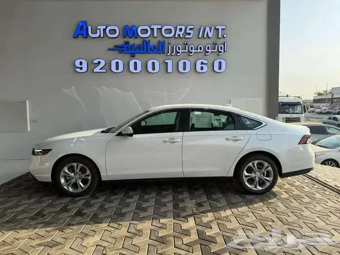 هوندا اكورد ستاندر 2025 كاش وتقسيط 1
