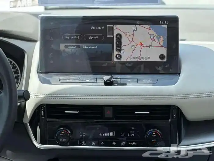 اكس تريل SV   موديل 25 كاش واقساط 12