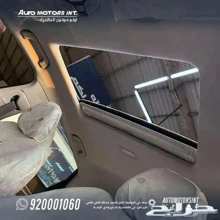 جيلى امجراند 2025 فل كامل كاش وتقسيط 4