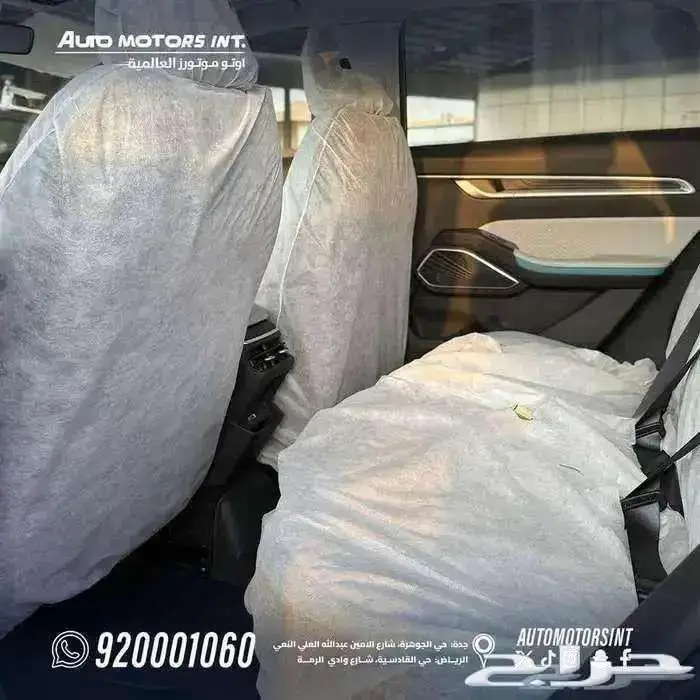 جيلى امجراند 2025 فل كامل كاش وتقسيط 5