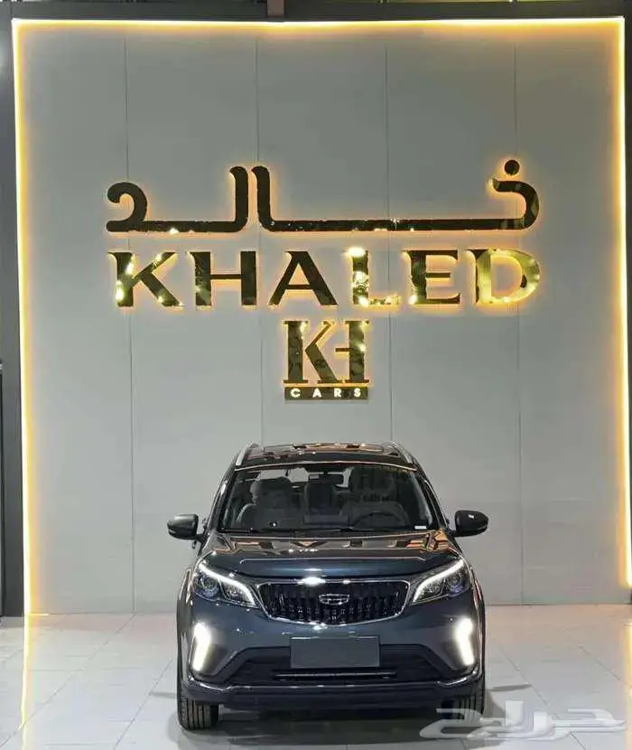 جيلي GX3 فل كامل 2025 0