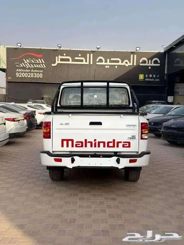 ماهيندرا غمارتين ديزل 2023 7