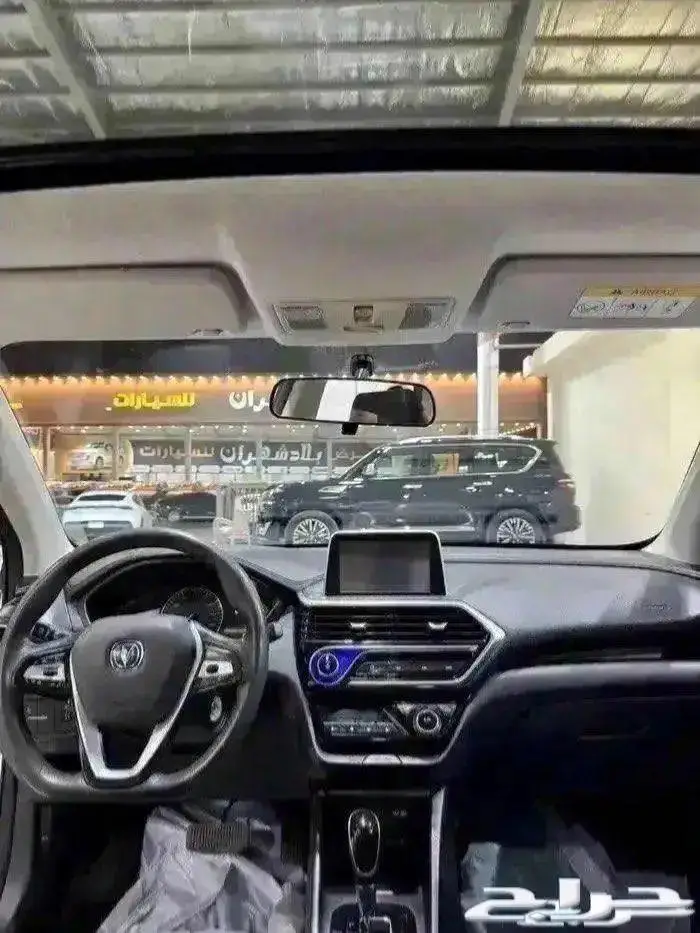 شانجان السفن 2023 فل كامل 6
