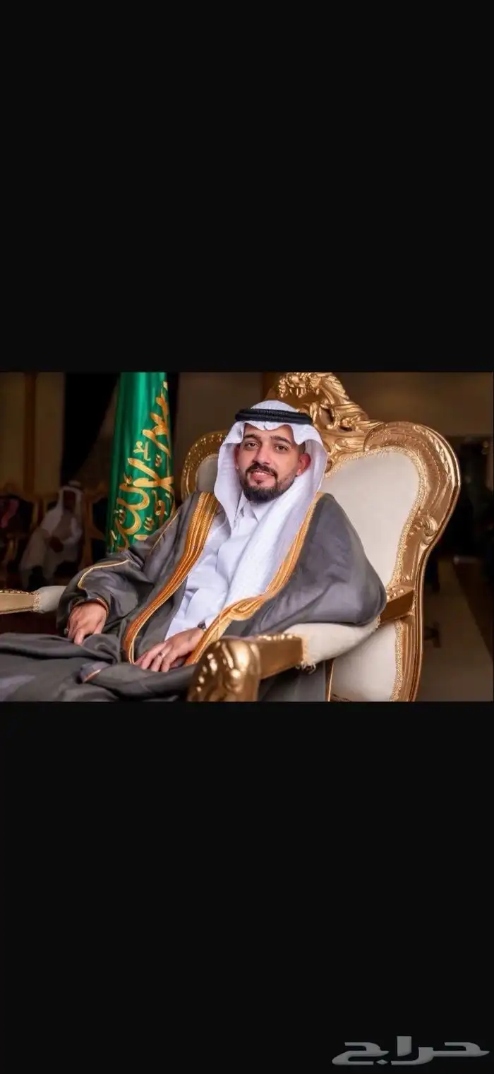 عروض اليوم الوطني تصوير اعراس 6