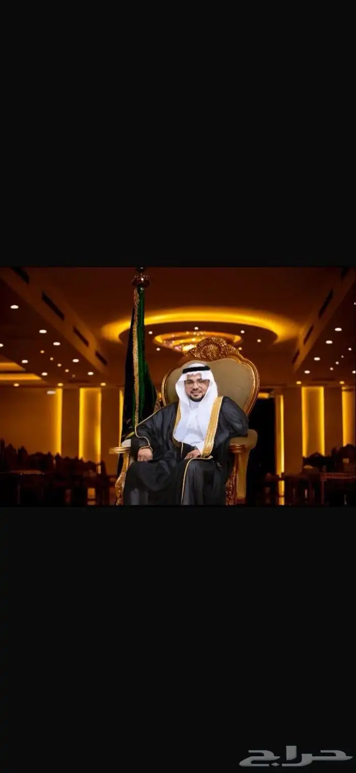عروض اليوم الوطني تصوير اعراس 5