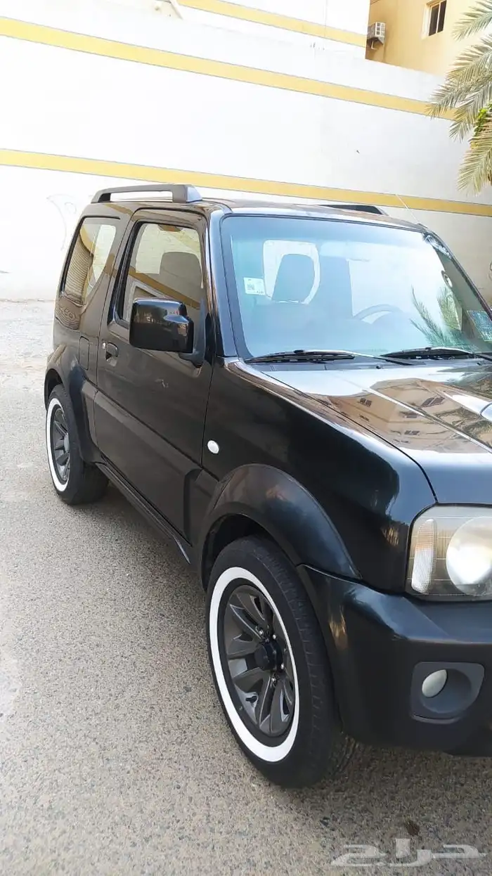 جمني 2015 0