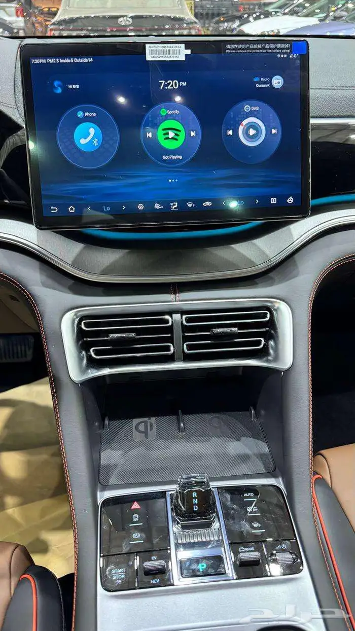 BYD SONG PLUS 2026 10