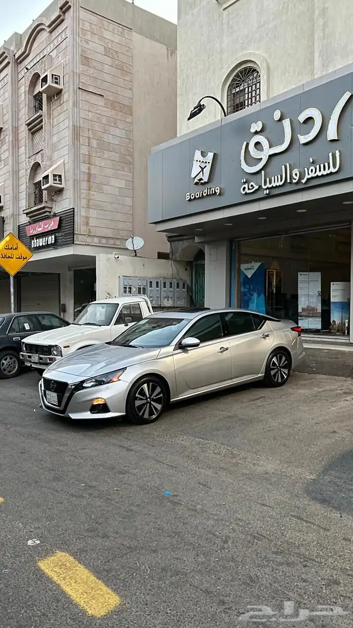 التيما للتقبيل 0