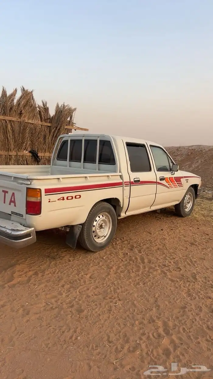 الرياض 1