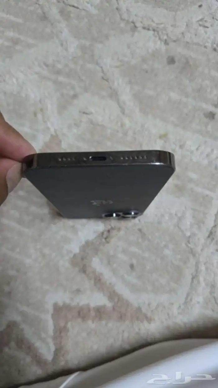 ايفون 13 برو ماكس 4