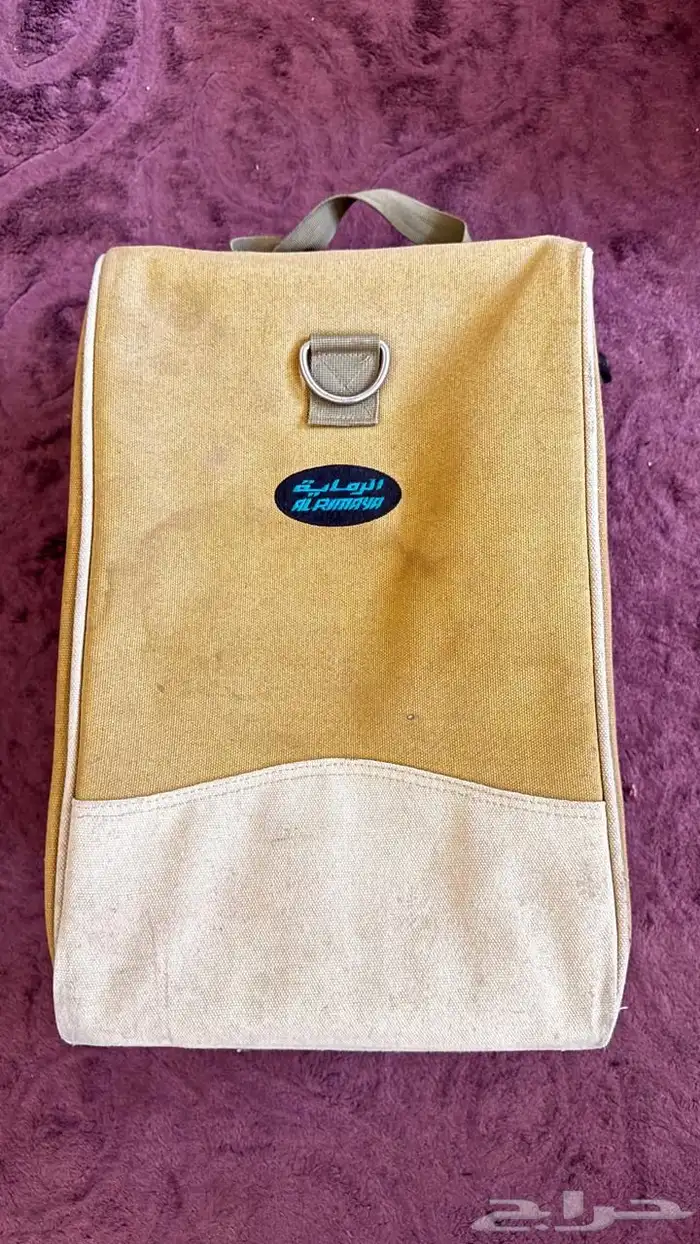 شنطة بر الاثنين 200 3