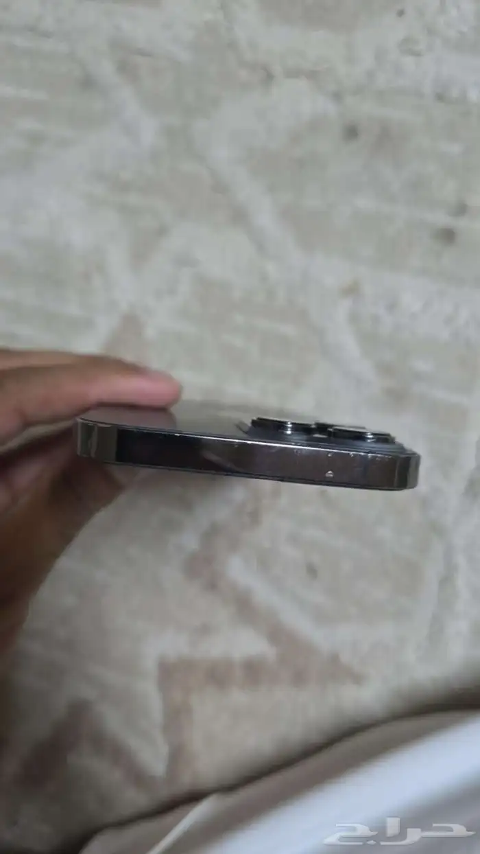 ايفون 13 برو ماكس 2