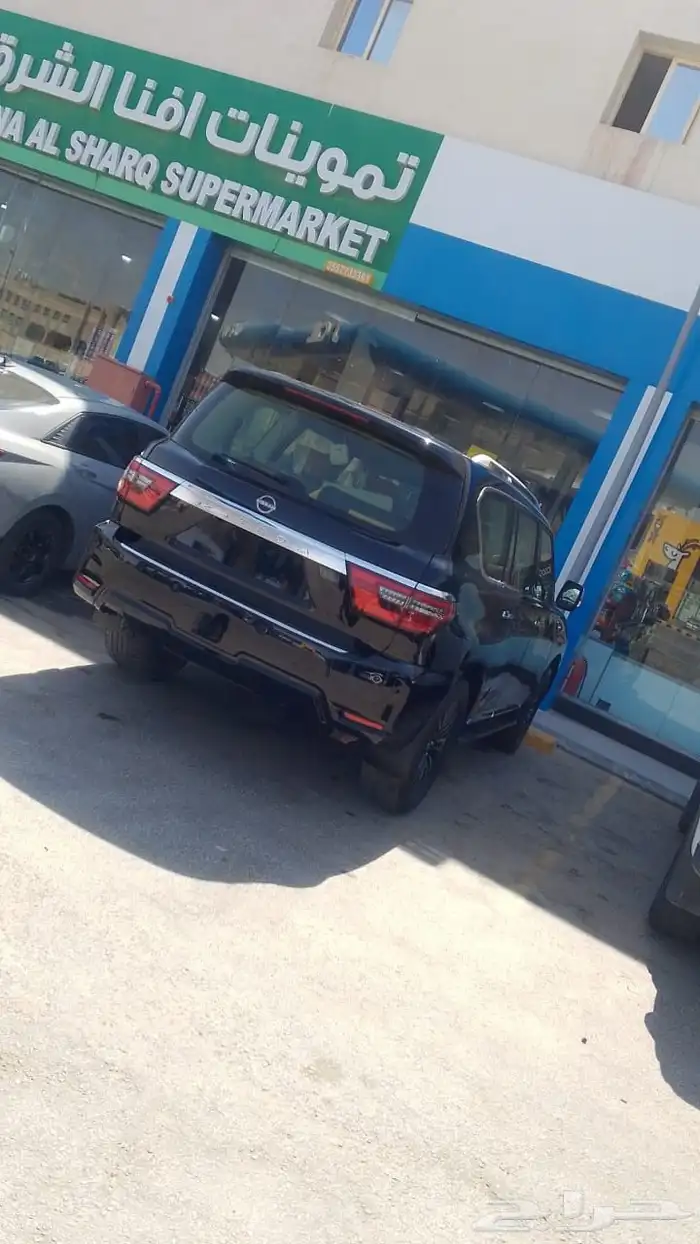 جيب بلاتنيوم 1