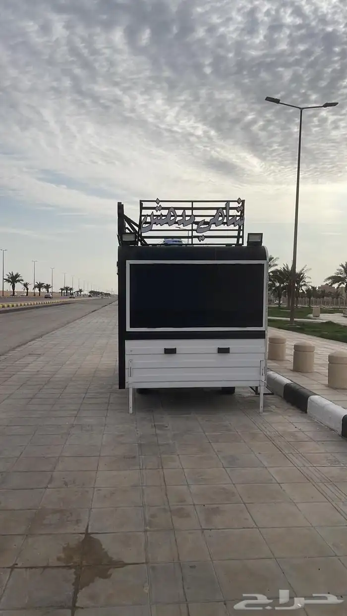 فودترك للبيع 3