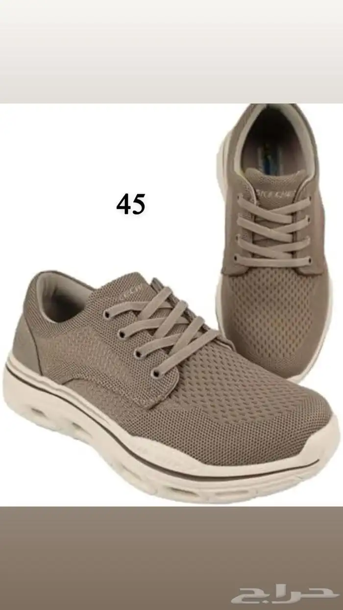 شوز سكيتشرز 9