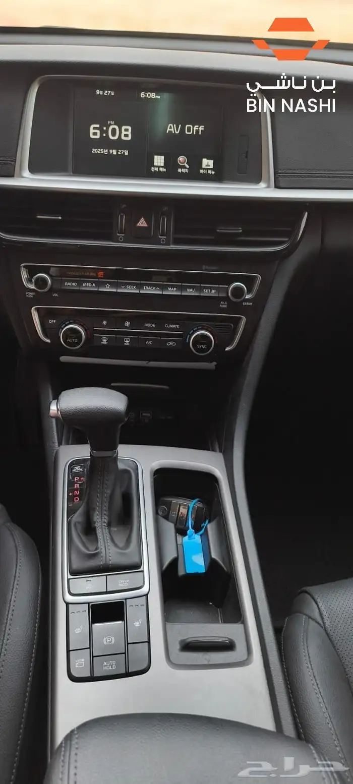 كي فايف 2020 8