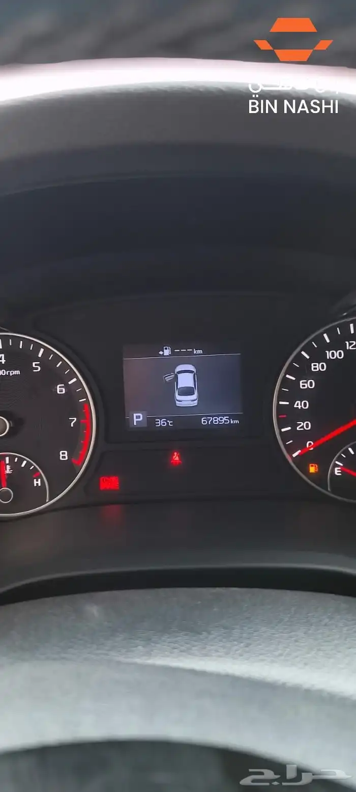 كي فايف 2020 9