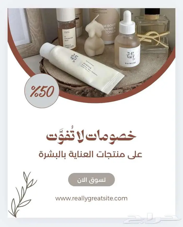 تصميم اعلان وعروض والخ 0