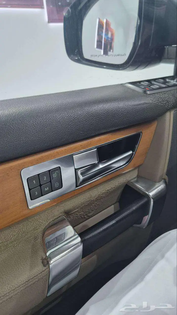 جيب لاند روفر LR4 15