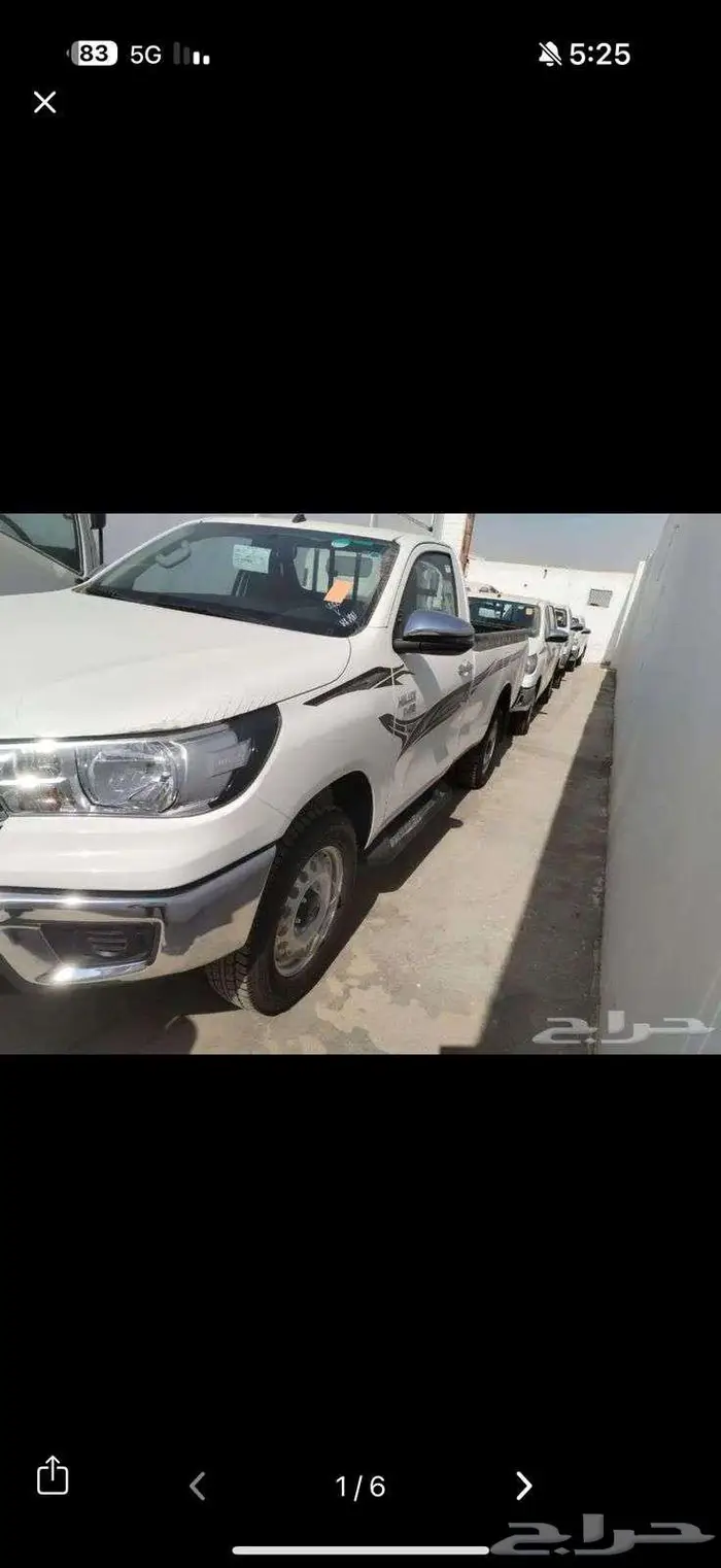 تويوتا هايلكس غماره ديزل 2025 0