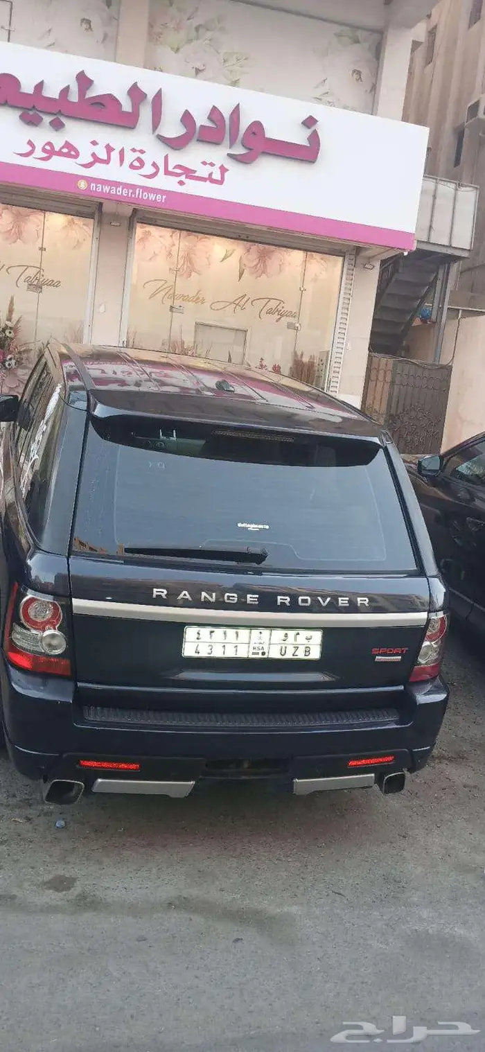 رنج روفر 8