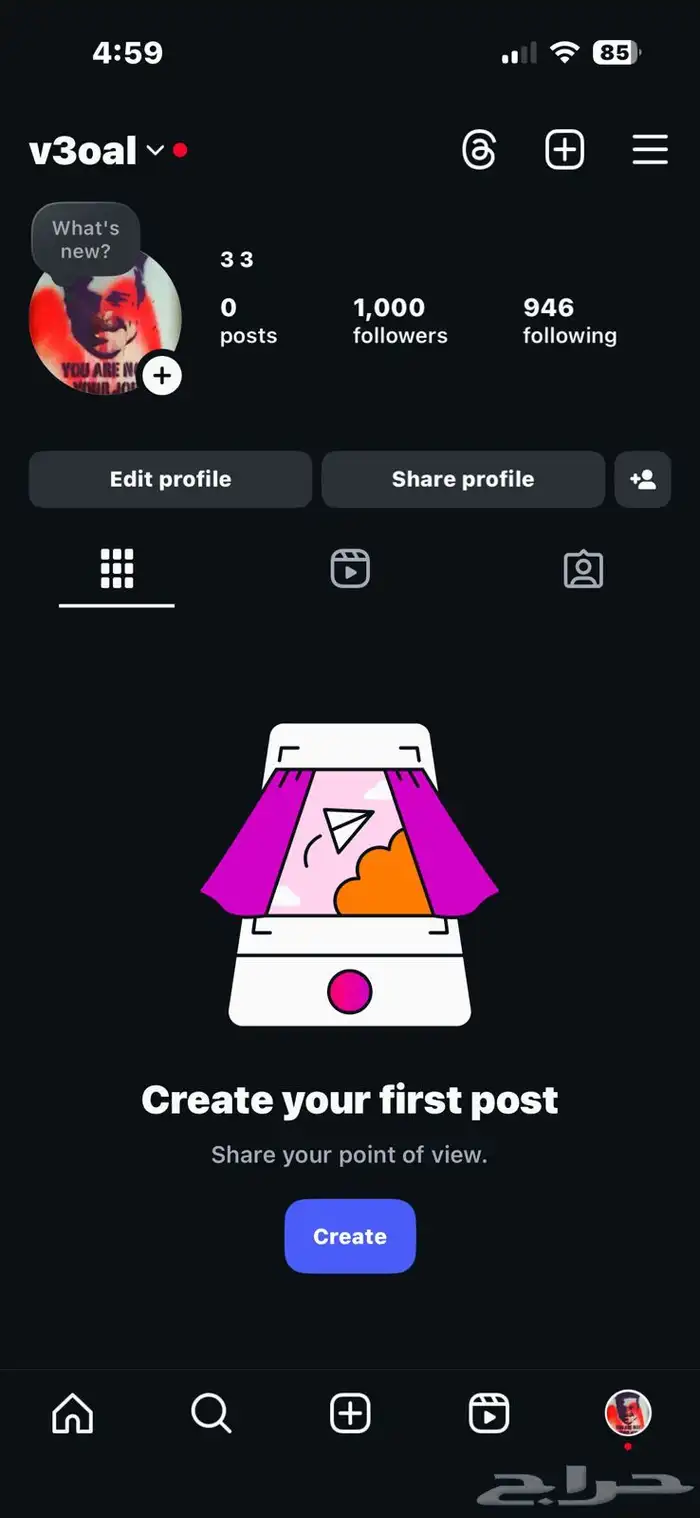 حساب انستا مميز جدا  ومتابعين حقيقين كلهم 0