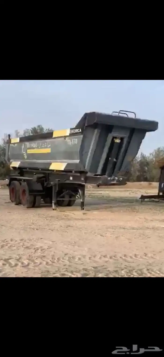 صندوق قلاب   صهريج بترمين 0