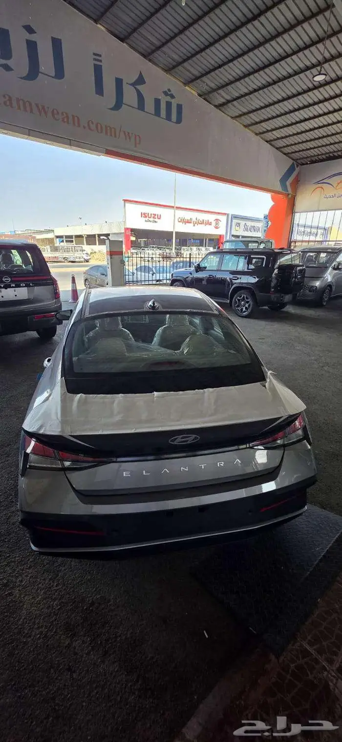 النترا سمارت مكينة 1500 1