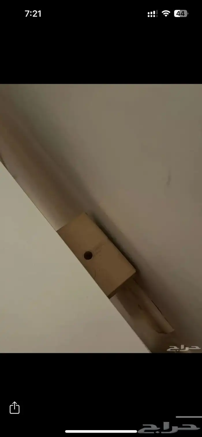 مكتب دراسه (ايكيا) 2