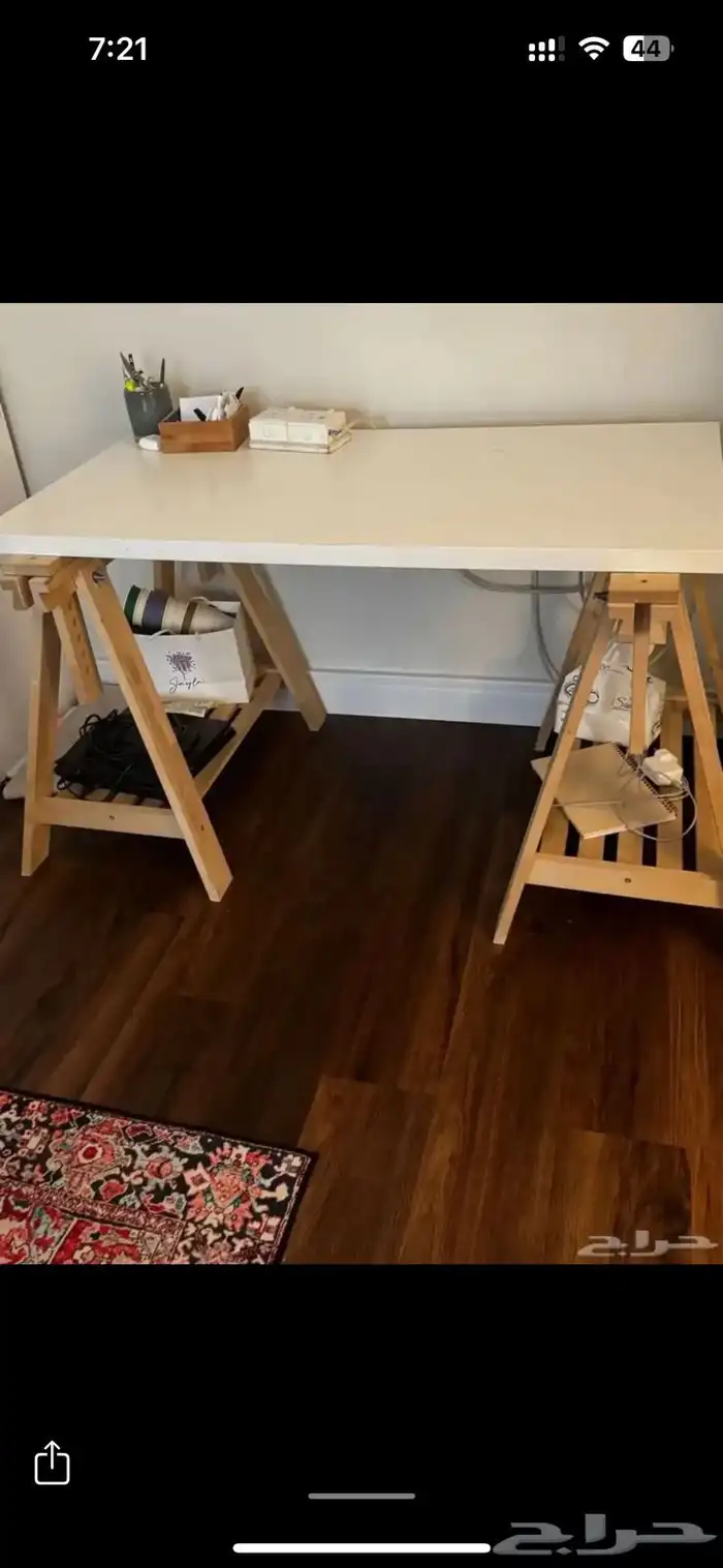 مكتب دراسه (ايكيا) 0
