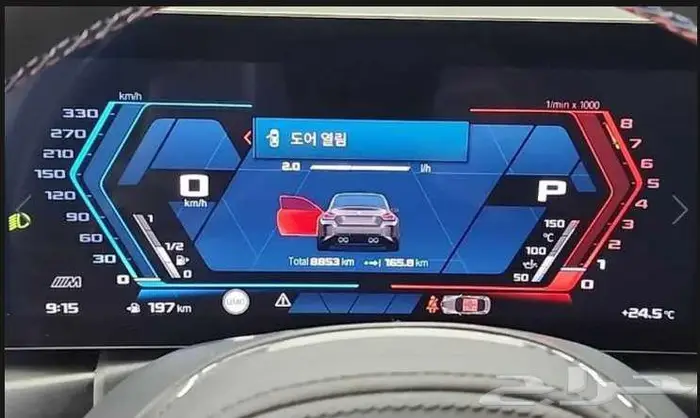 M2 2024 BMW معرض الميموني للاستيراد من كوريا 6
