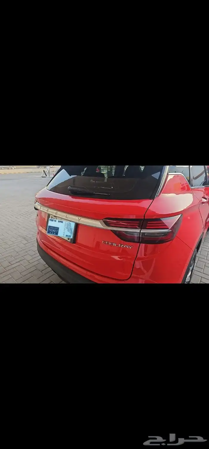 جيلي كولراي 2021 s فل كامل 9