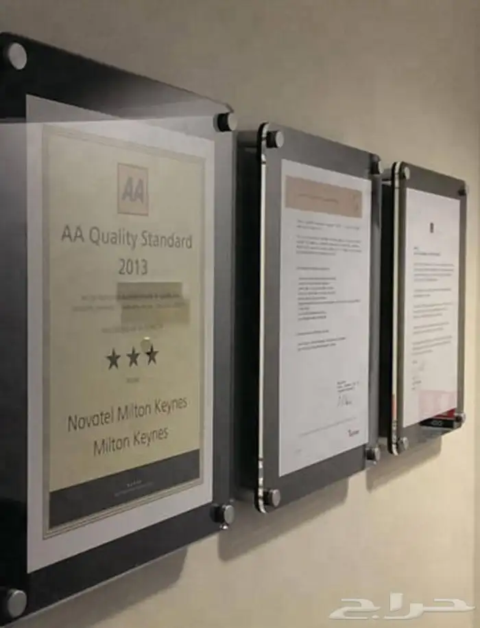 مطبوعات طباعة استكر لوحات اكواب كروت ورق رسمي ملفات بروفايل 13