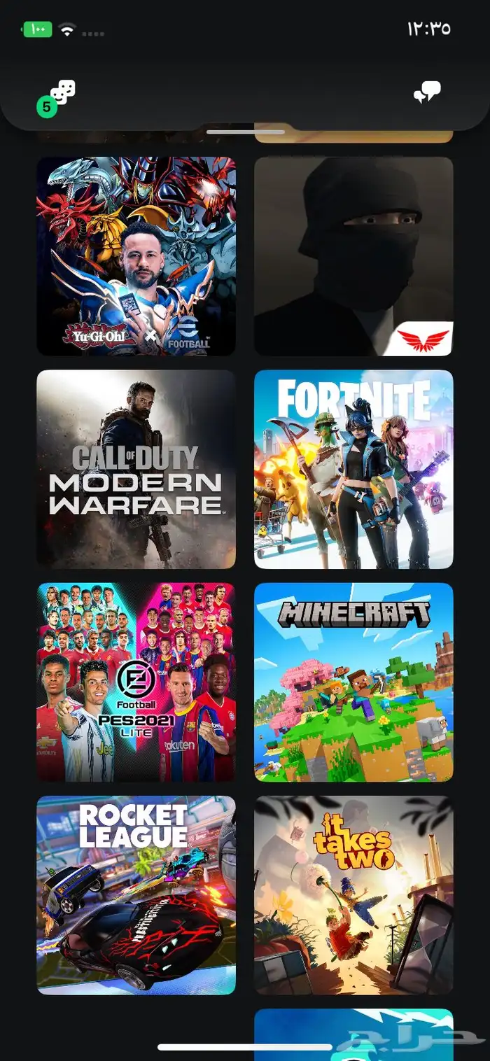 حساب سوني فيه فورت نايت 3